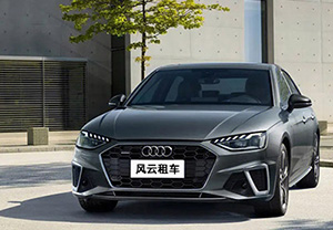 蘭州租車(chē)公司為您提供便捷、舒適的租車(chē)服務(wù)