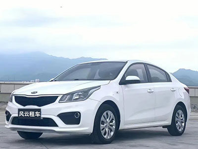 風(fēng)云租車(chē)起亞K2