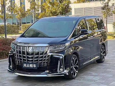 04.用完還車(chē)