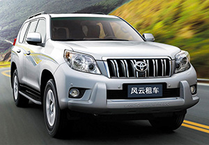 五一假期蘭州租車(chē)暢游攻略