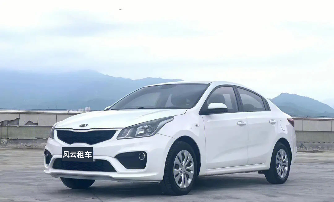 蘭州租車起亞K2