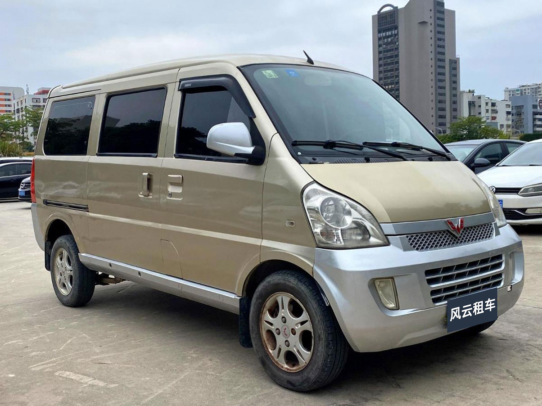 風(fēng)云租車五菱榮光